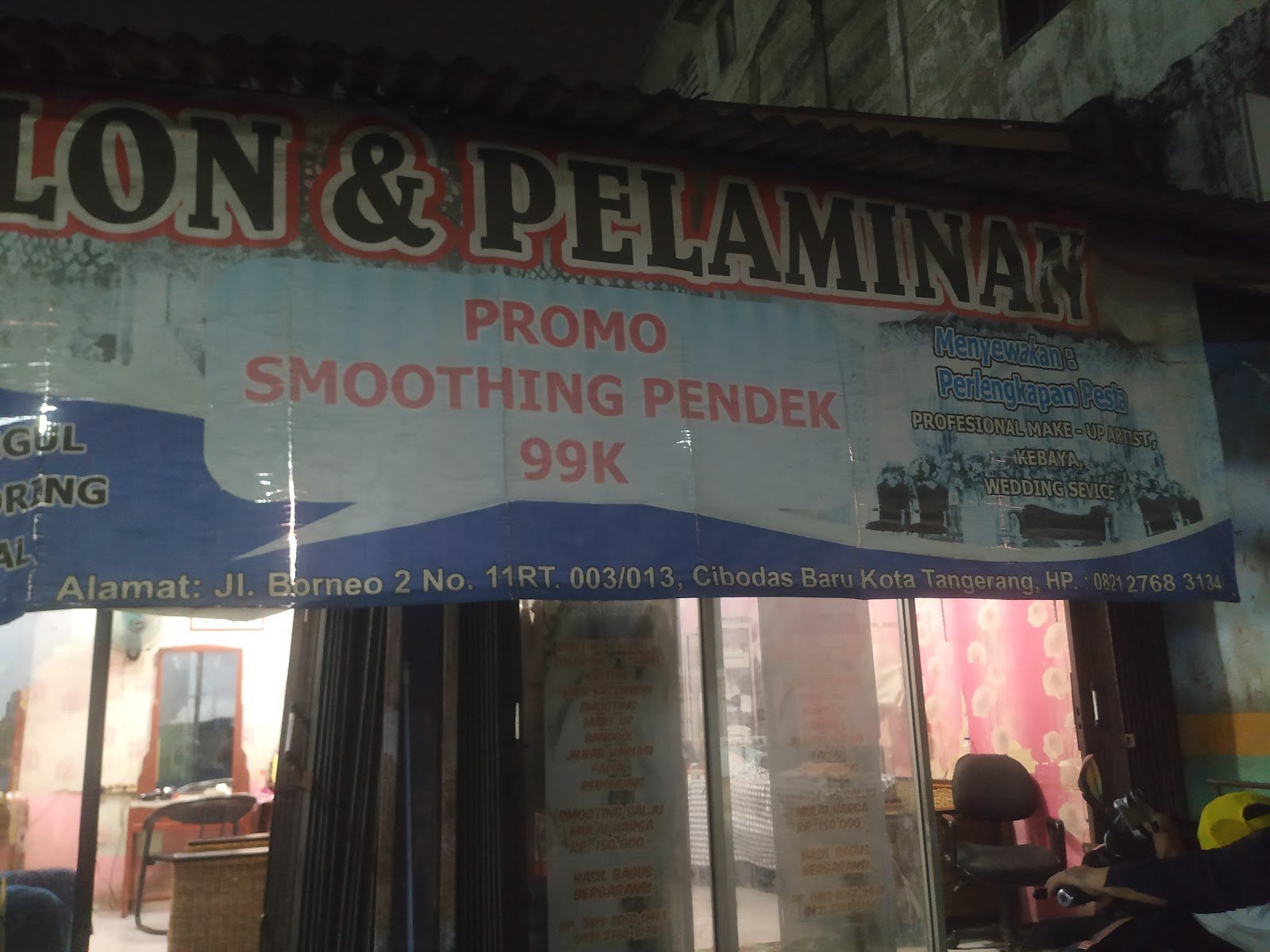 Logo As Salon Rias Pengantin dan Pelaminan