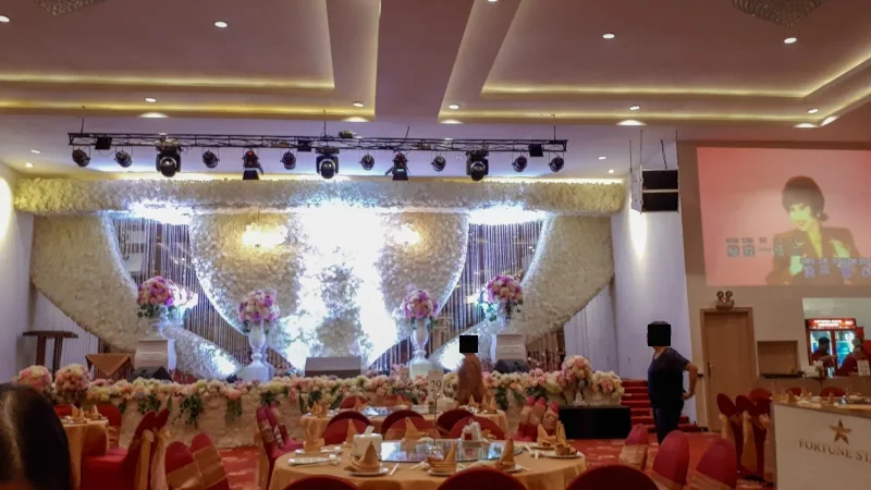 Fortune Star Function Hall - Foto 1