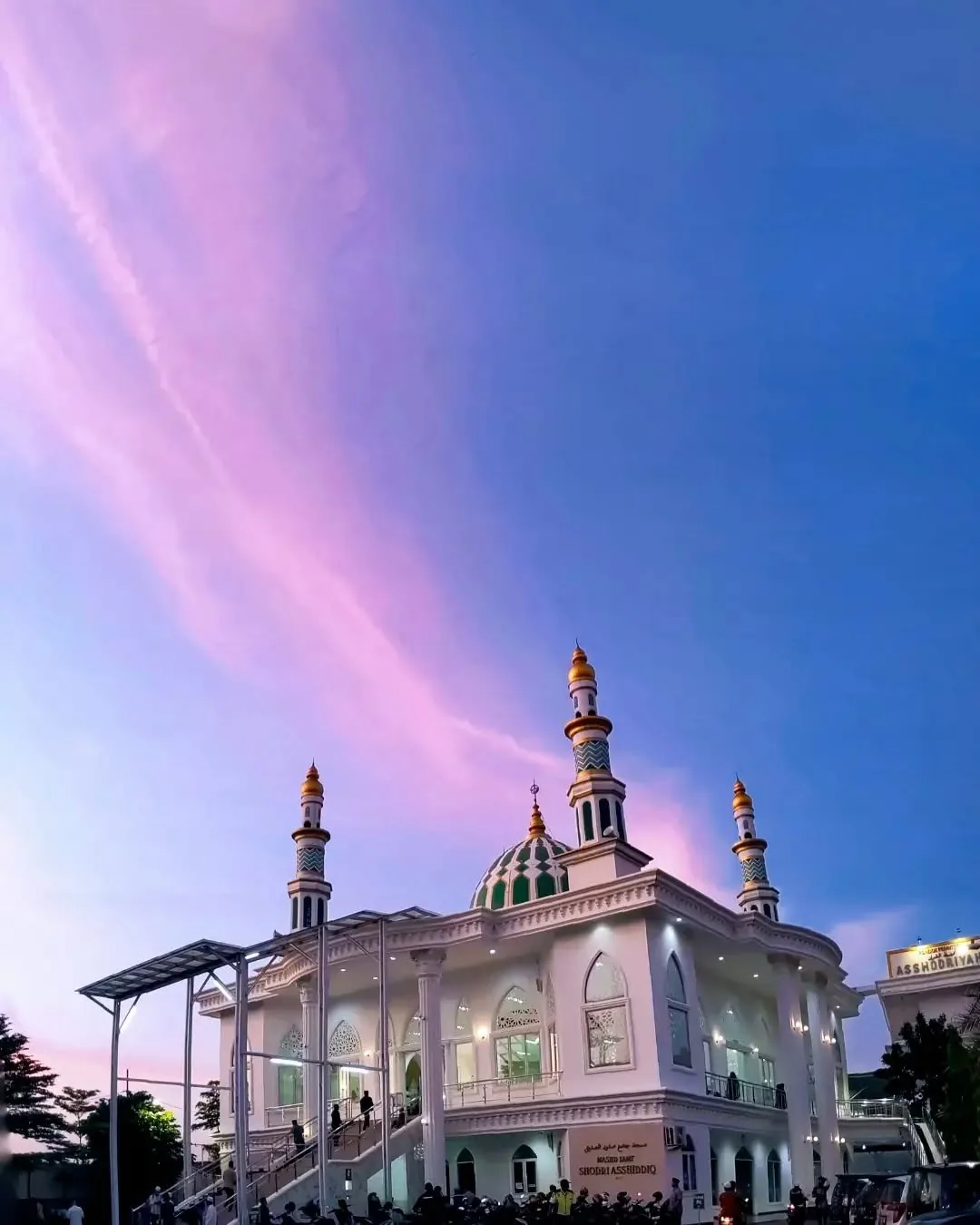 Logo Masjid Al Wustho Pd Bambu