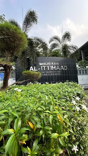 Masjid Jami' Daarul Adzkaar Karang Tengah - Foto 3
