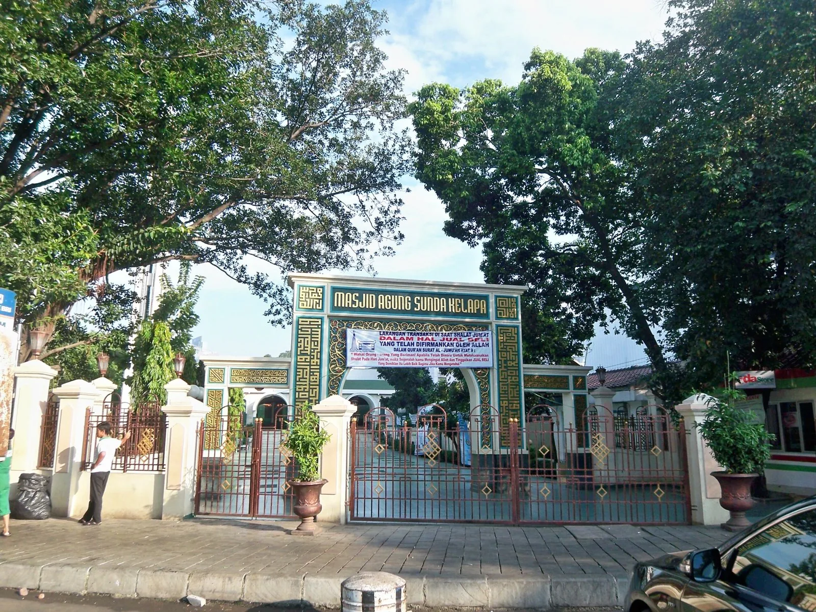 Logo Masjid Jami Al-Nizham Cempaka Putih
