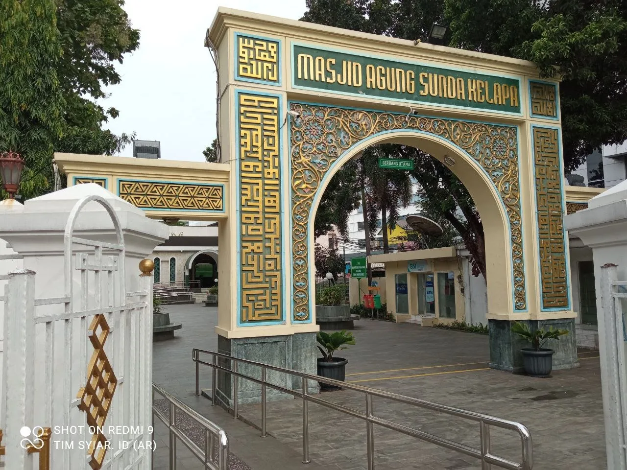 Masjid Jami Al-Nizham Cempaka Putih - Foto 4