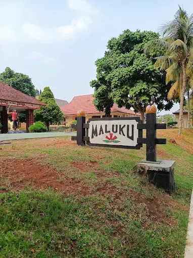 Logo Masjid Sekolah Islam Al Jannah