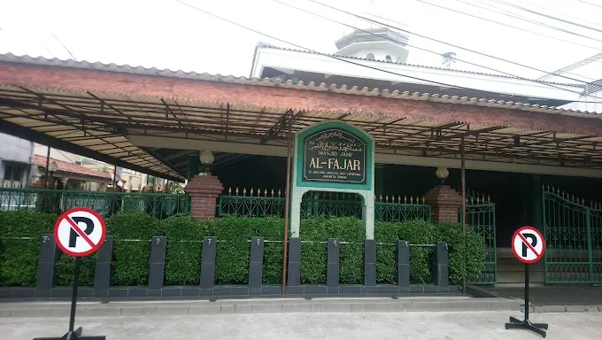 Museum Prangko TMII - Foto 3
