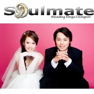 Logo Soulmate Diamond
