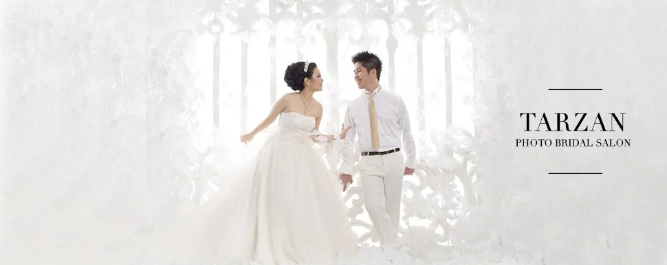 Tarzan Photo Bridal