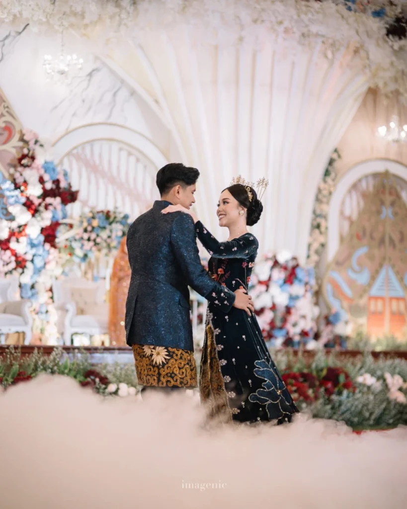 akad dan resepsi jauh